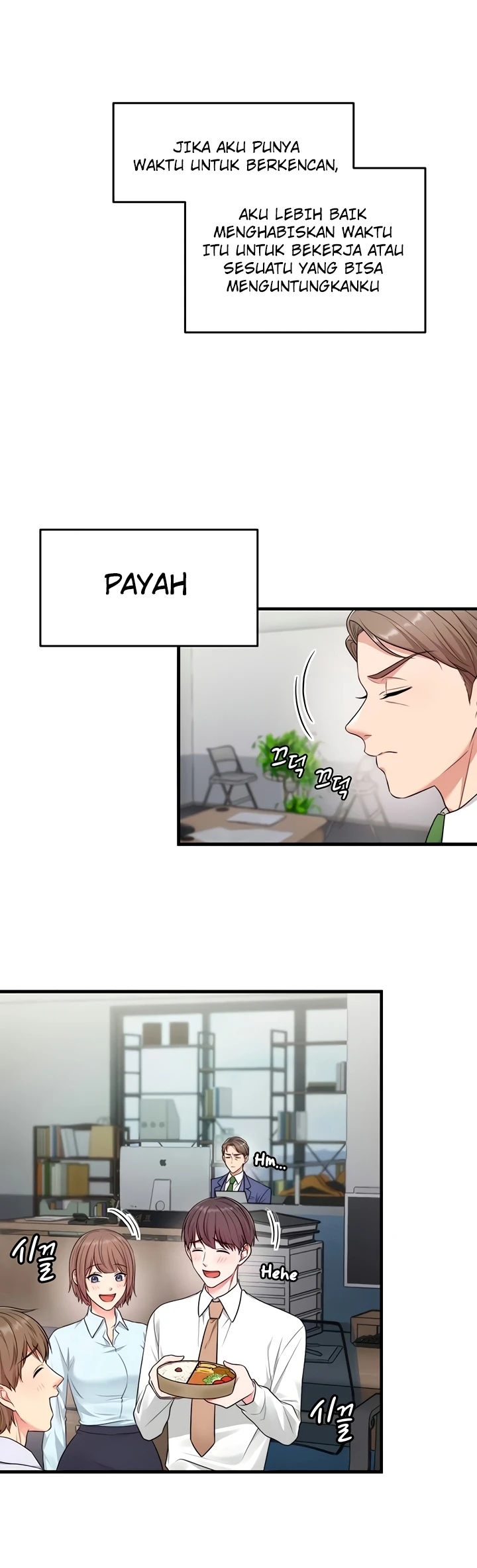 One More Chance - Page 12